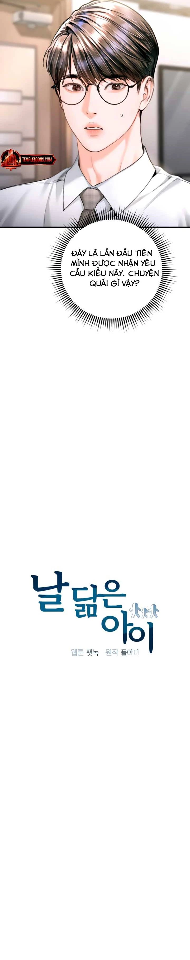 Đứa Trẻ Trông Giống Tôi Chapter 44 - 6