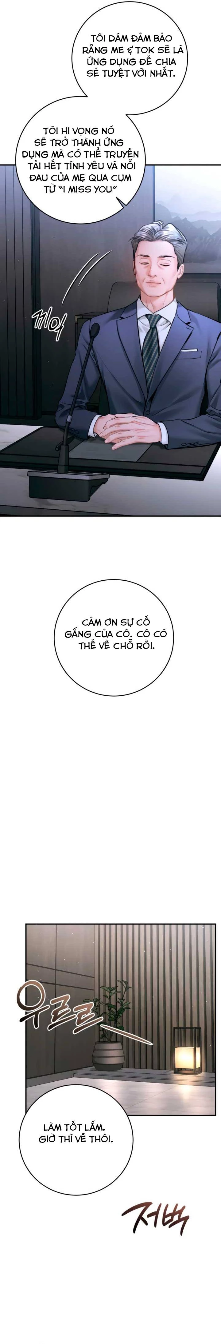 Đứa Trẻ Trông Giống Tôi Chapter 44 - 26