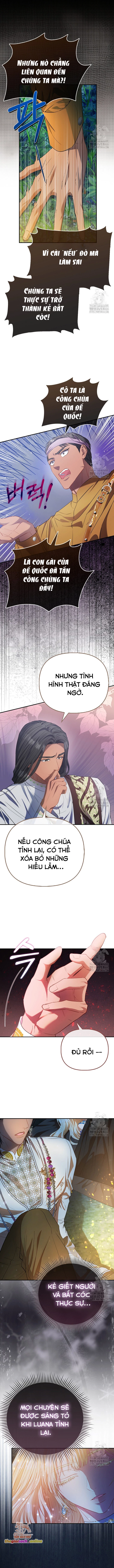Nàng Công Chúa Của Mọi Người Chapter 74 - 5
