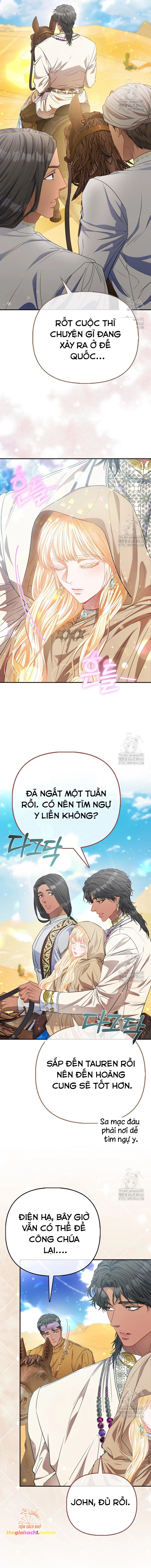 Nàng Công Chúa Của Mọi Người Chapter 74 - 11