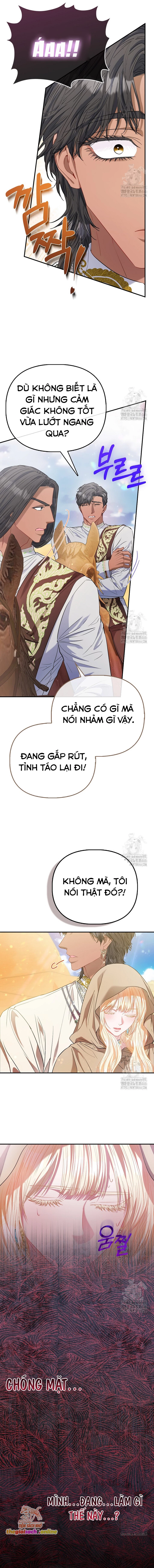 Nàng Công Chúa Của Mọi Người Chapter 74 - 13