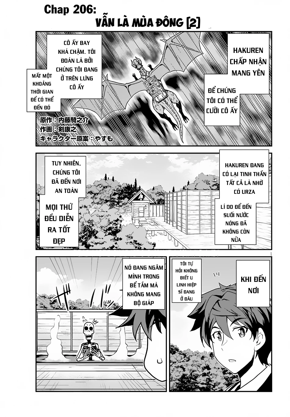 Cuộc Sống Thong Dong Ở Dị Thế Giới Chapter 206 - 2