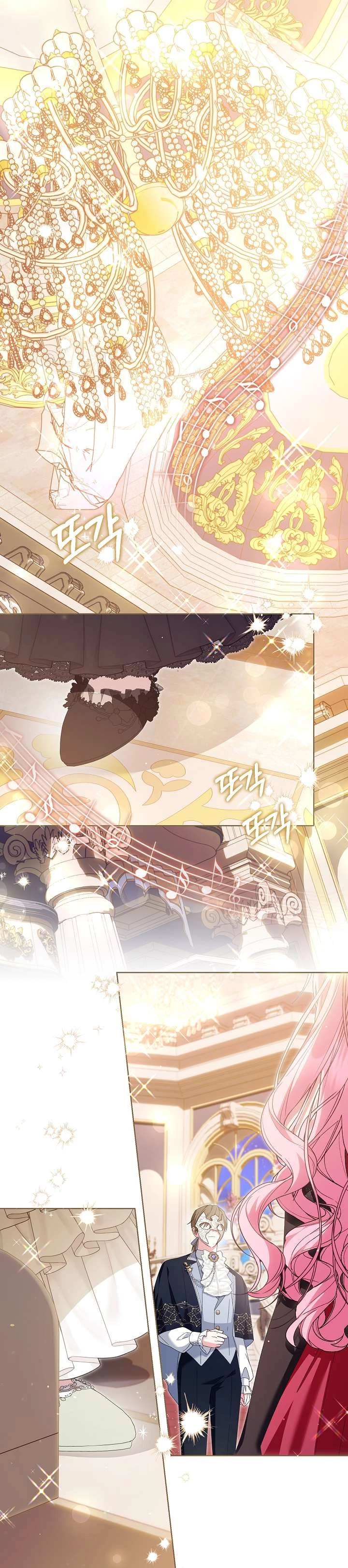 Cha Của Nam Chính Từ Chối Hủy Hôn Chapter 37 - 17