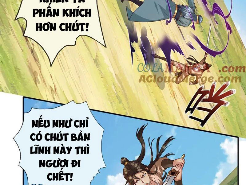 Ta Có Thể Đốn Ngộ Vô Hạn Chapter 222 - 32