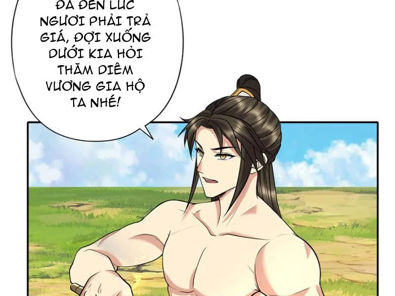 Ta Có Thể Đốn Ngộ Vô Hạn Chapter 223 - 20