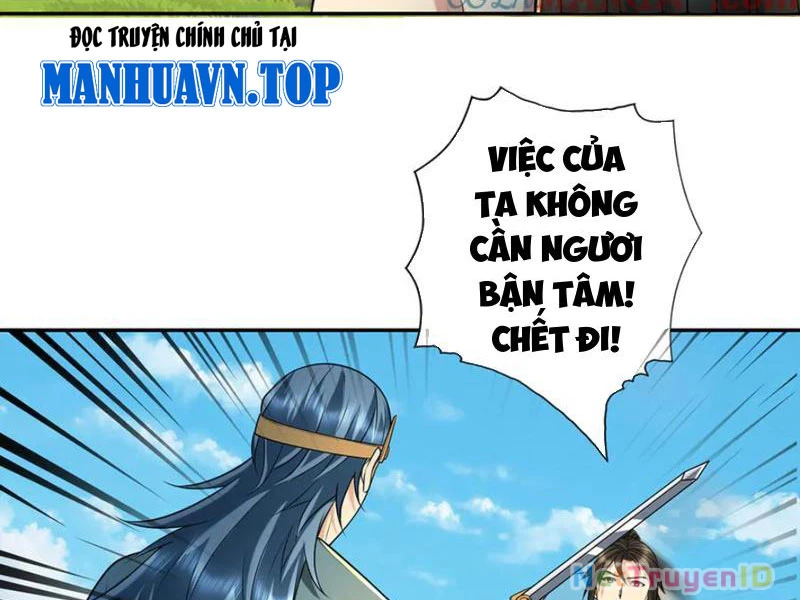 Ta Có Thể Đốn Ngộ Vô Hạn Chapter 223 - 23