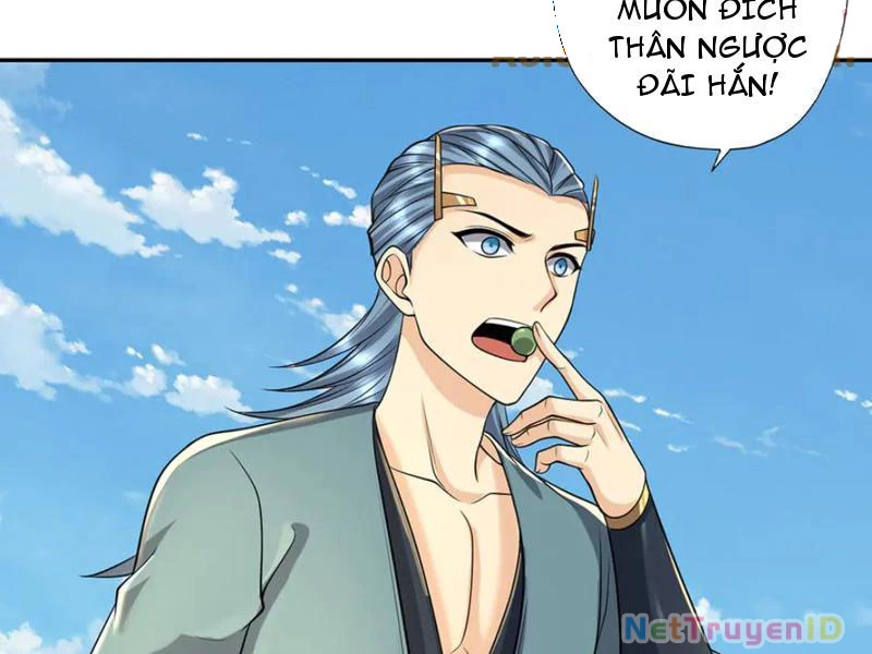 Ta Có Thể Đốn Ngộ Vô Hạn Chapter 223 - 42