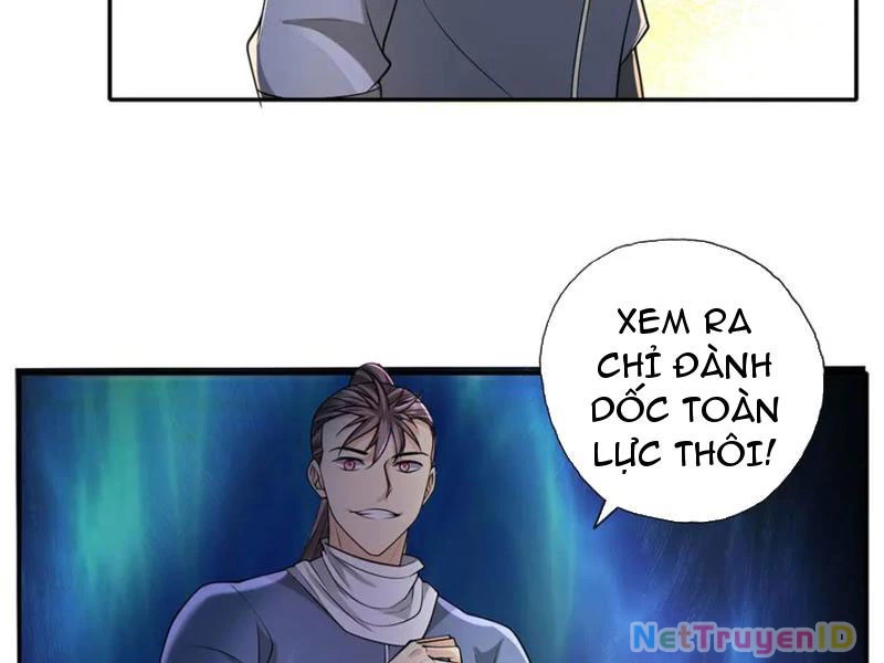 Ta Có Thể Đốn Ngộ Vô Hạn Chapter 223 - 57