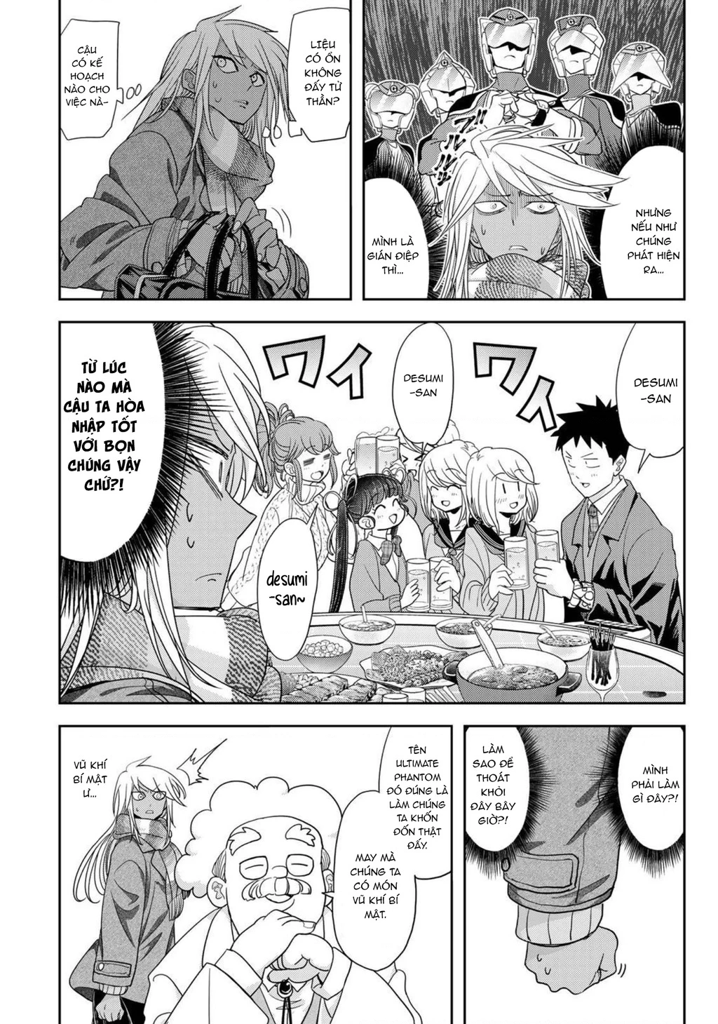 Love After World Domination Chapter 23 - 12