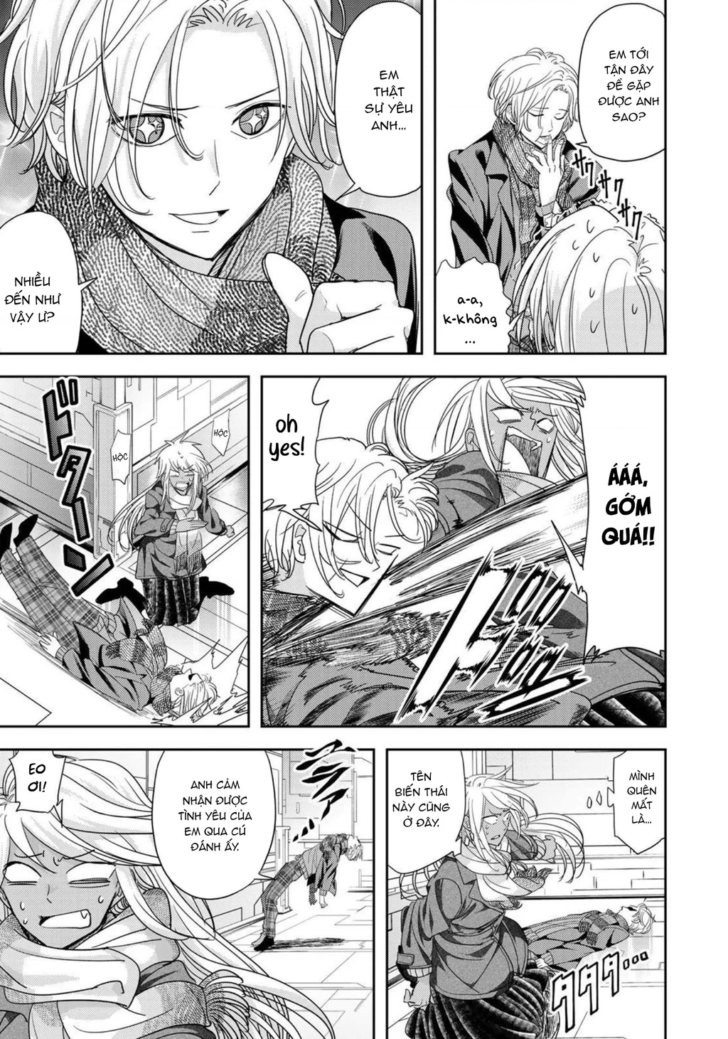 Love After World Domination Chapter 23 - 15