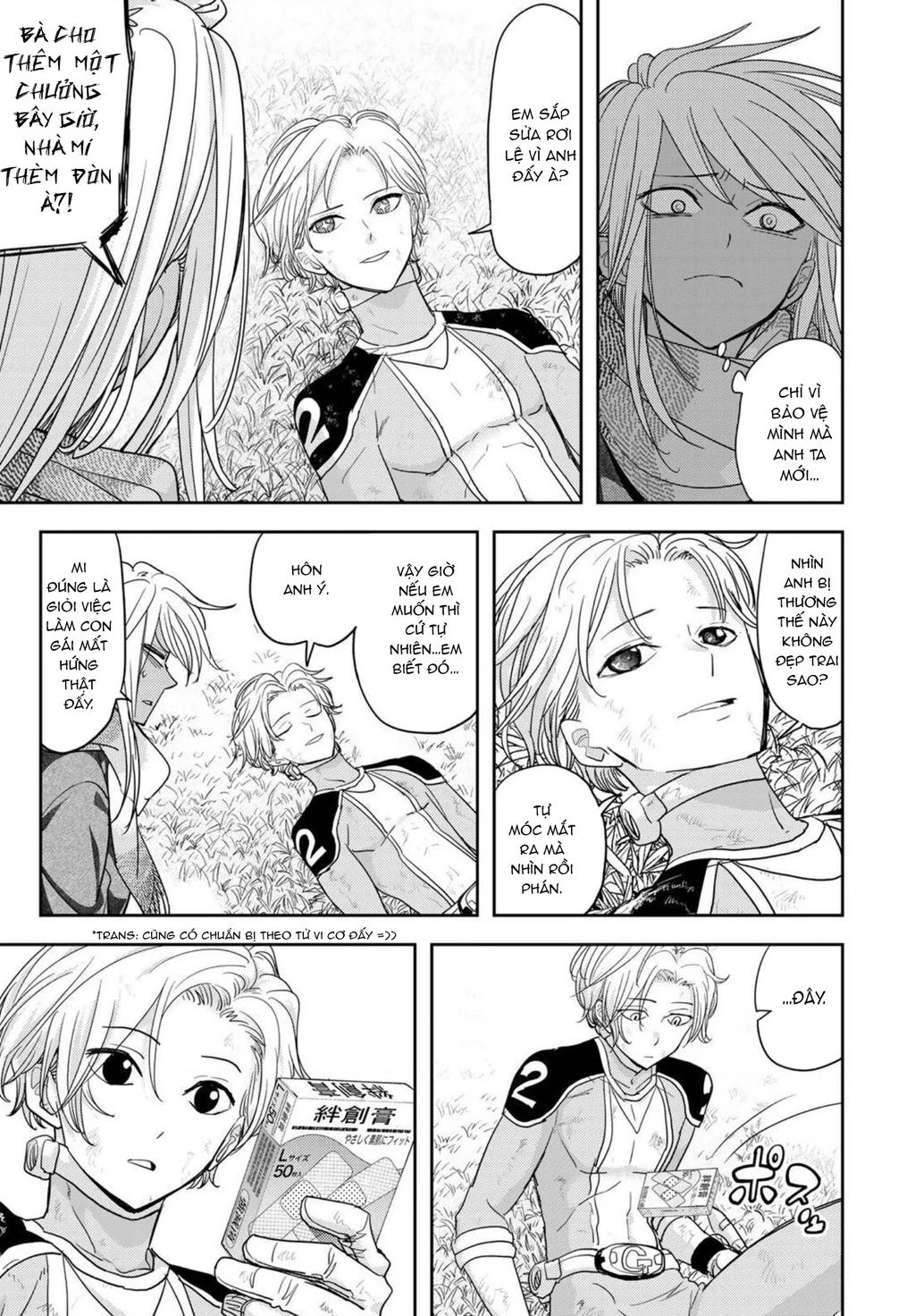 Love After World Domination Chapter 23 - 23
