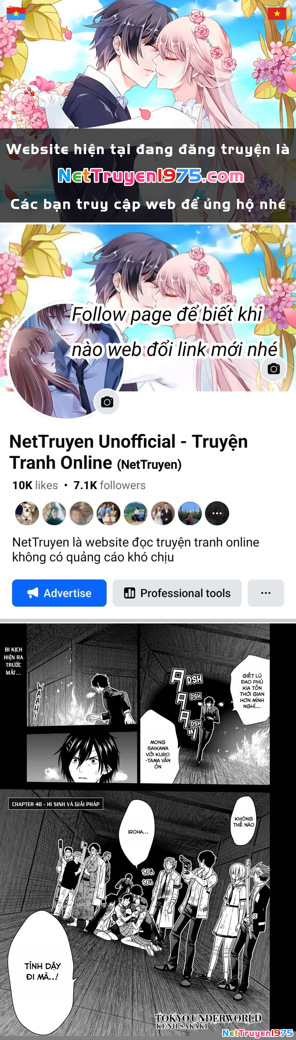 Địa Phủ Tokyo Chapter 48 - 1