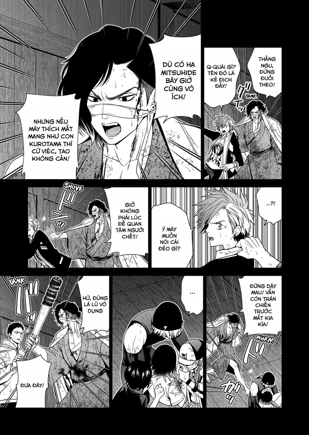 Địa Phủ Tokyo Chapter 48 - 3