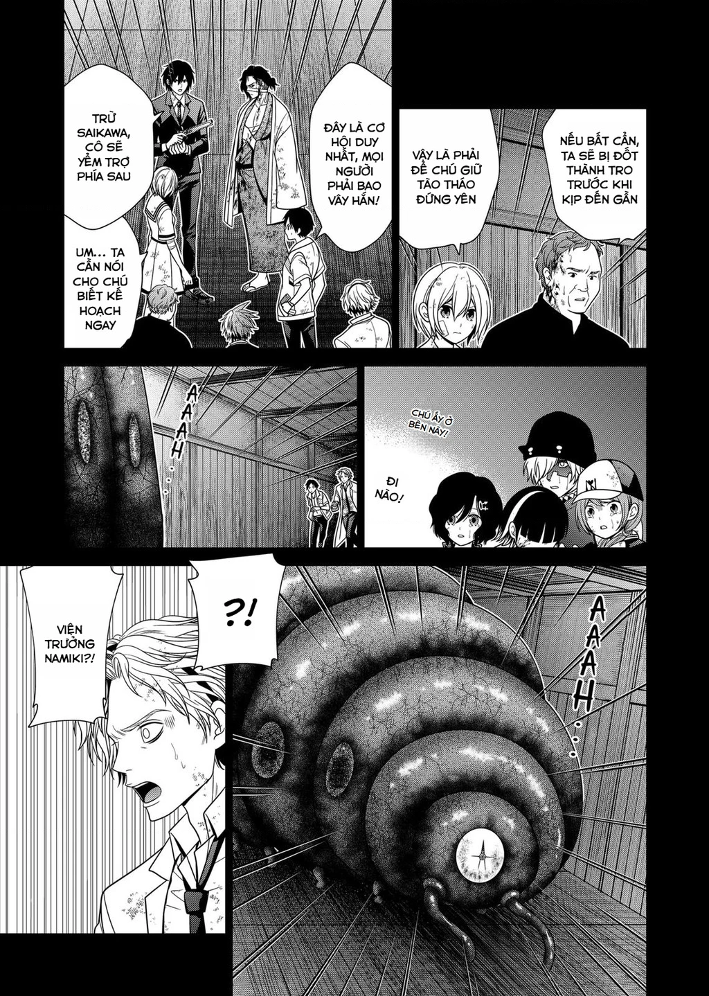 Địa Phủ Tokyo Chapter 48 - 5