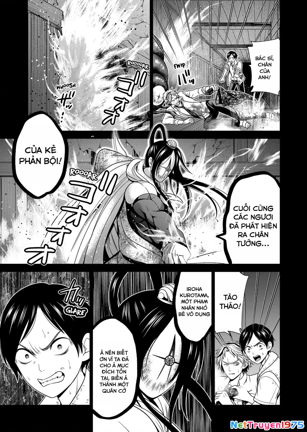 Địa Phủ Tokyo Chapter 48 - 7