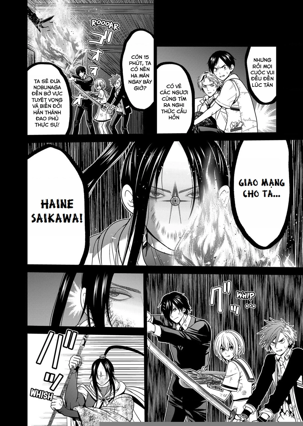 Địa Phủ Tokyo Chapter 48 - 8