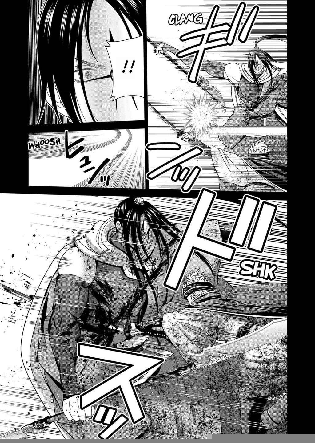 Địa Phủ Tokyo Chapter 48 - 15