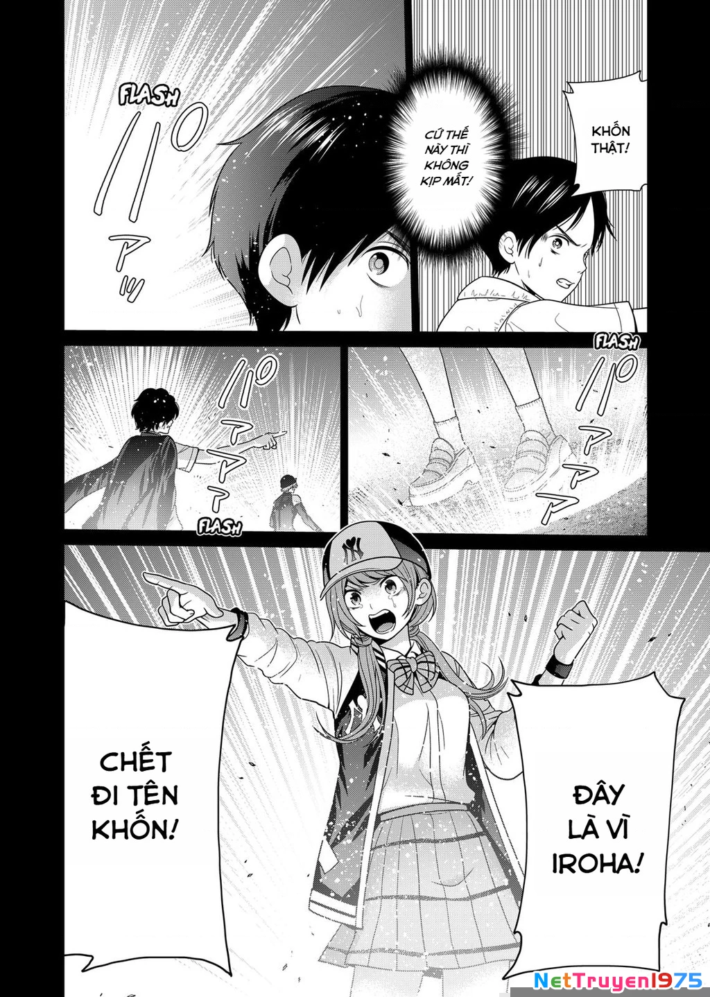 Địa Phủ Tokyo Chapter 48 - 18