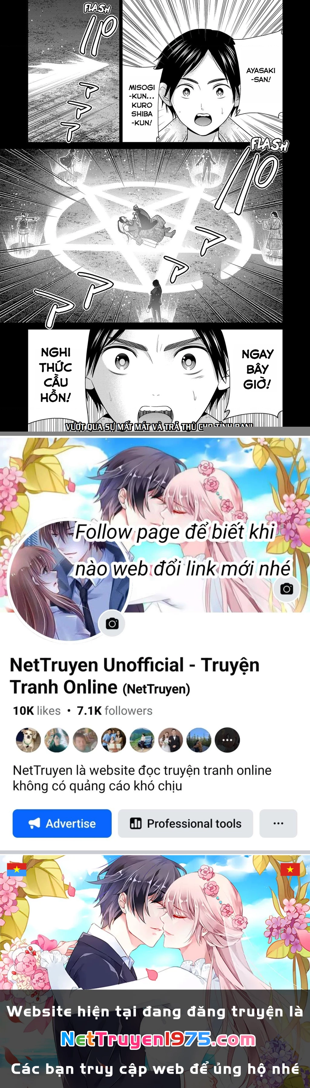 Địa Phủ Tokyo Chapter 48 - 19