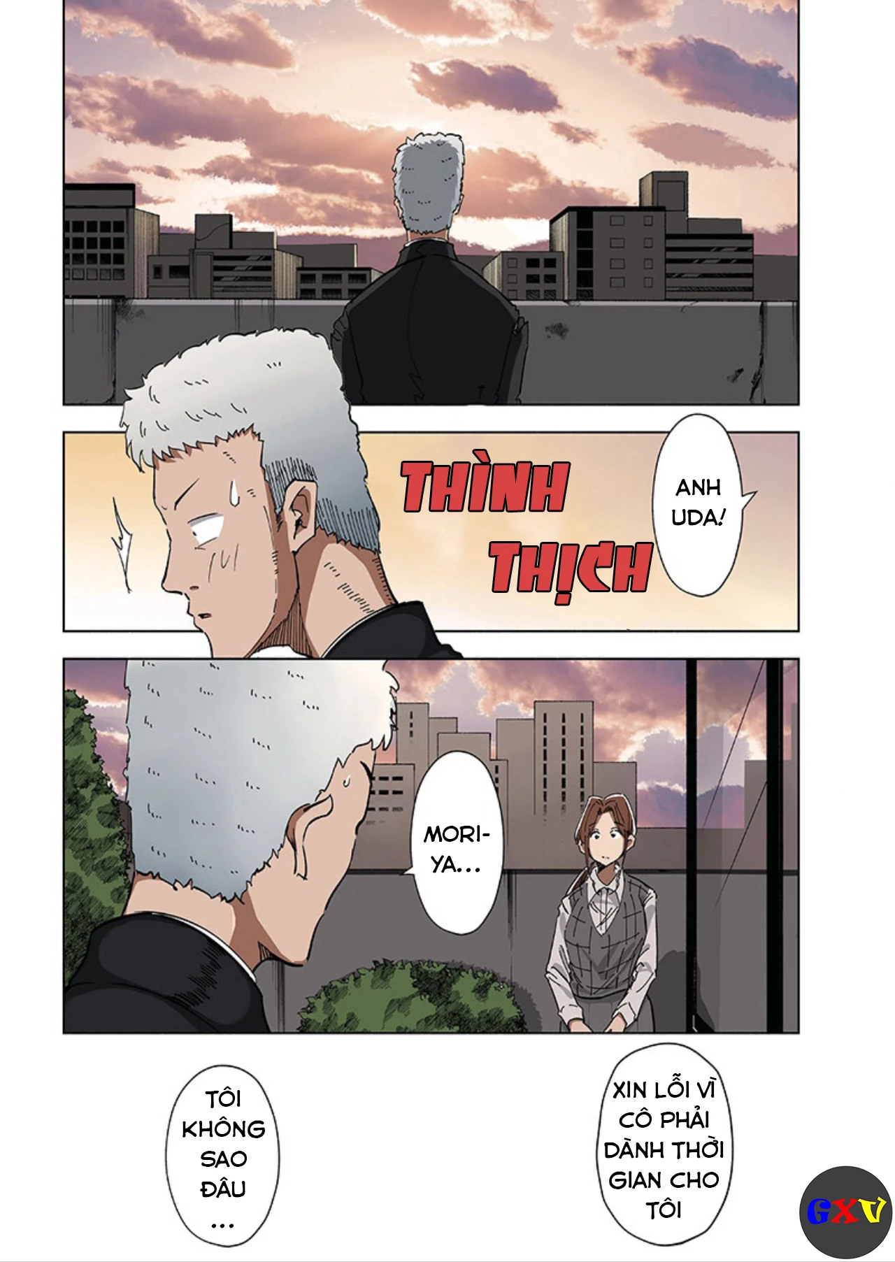 Tsuma, Shougakusei Ni Naru. Chapter 61 - 5