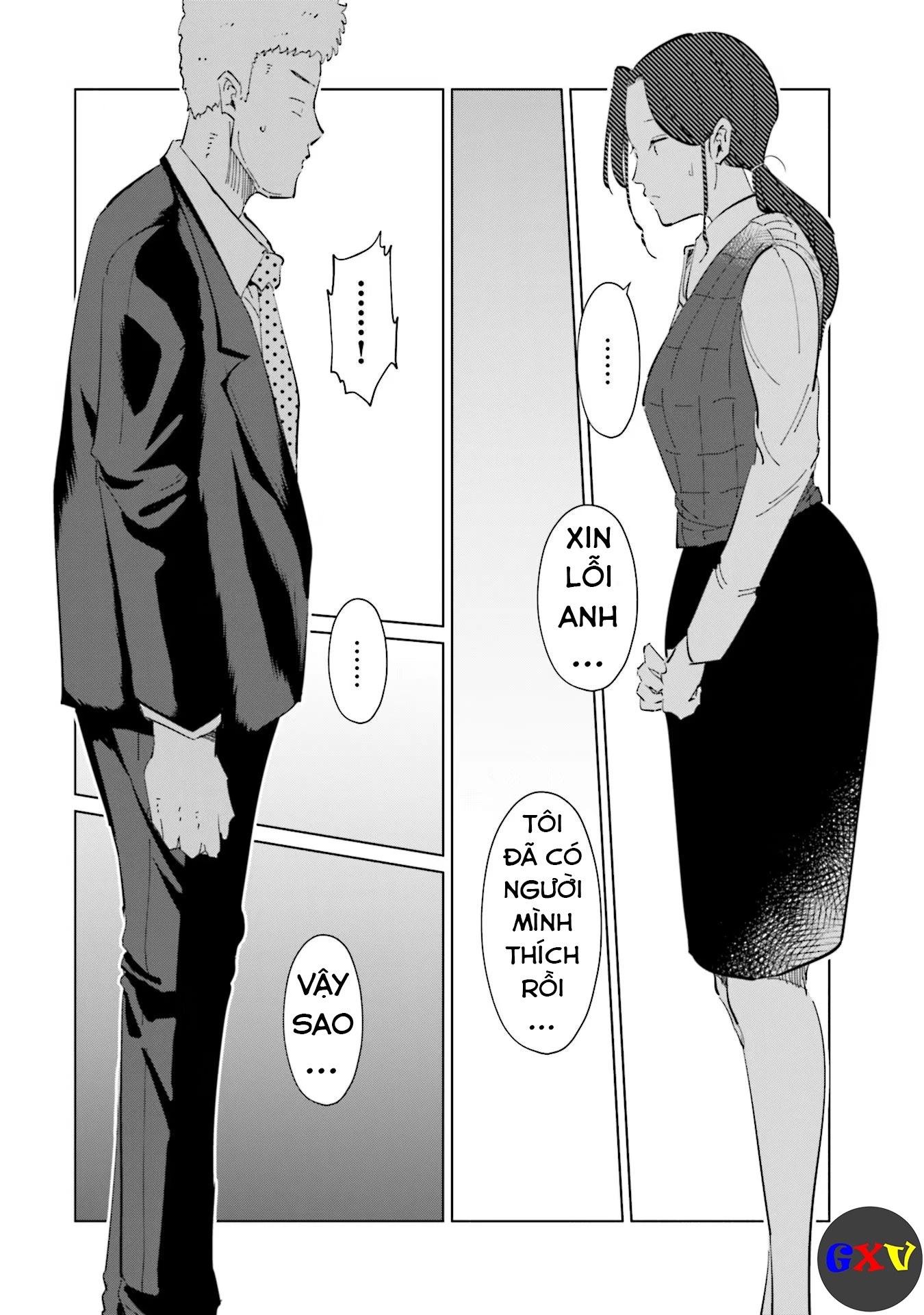 Tsuma, Shougakusei Ni Naru. Chapter 61 - 7