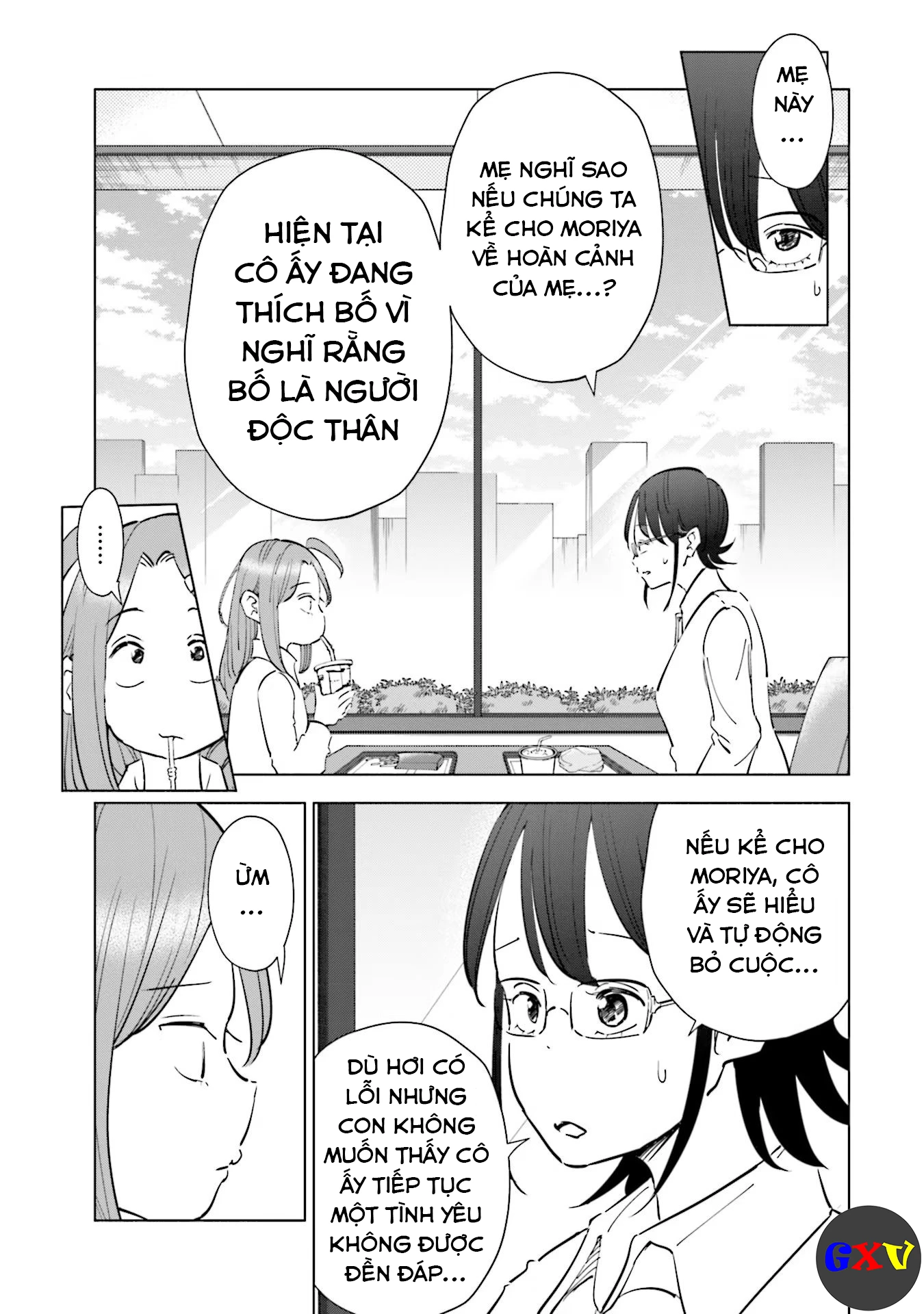 Tsuma, Shougakusei Ni Naru. Chapter 61 - 16