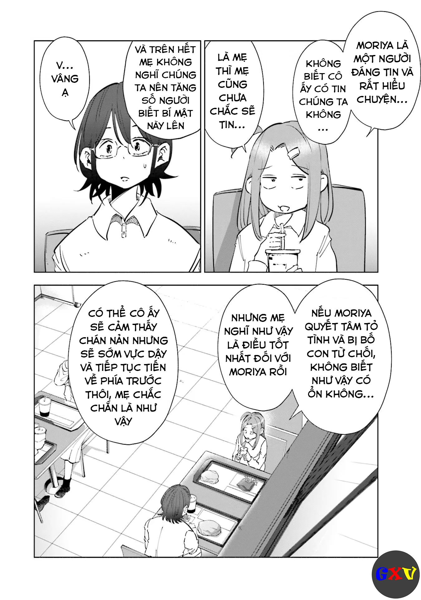 Tsuma, Shougakusei Ni Naru. Chapter 61 - 17