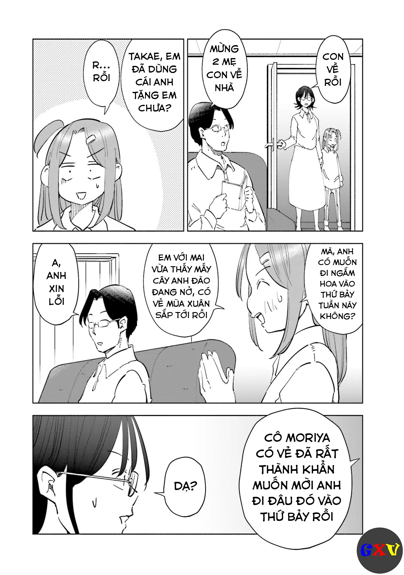 Tsuma, Shougakusei Ni Naru. Chapter 61 - 19