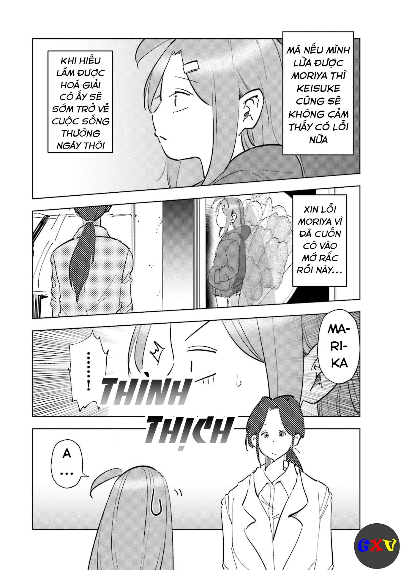 Tsuma, Shougakusei Ni Naru. Chapter 64 - 3