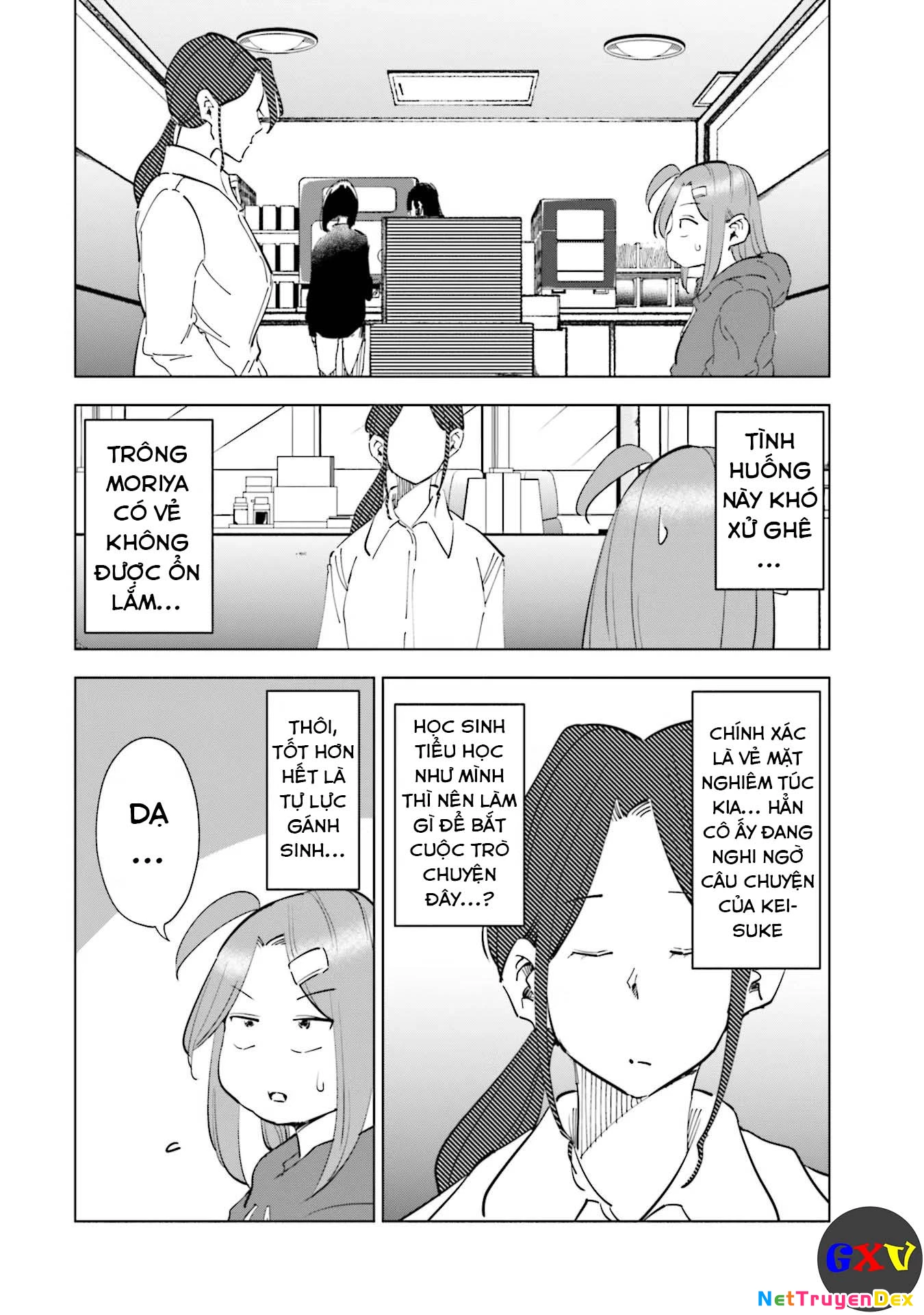 Tsuma, Shougakusei Ni Naru. Chapter 64 - 5