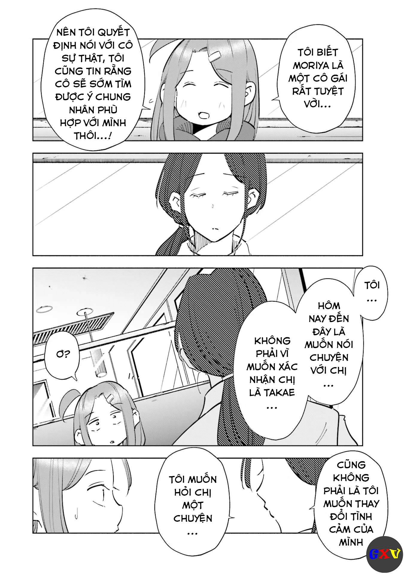 Tsuma, Shougakusei Ni Naru. Chapter 64 - 15