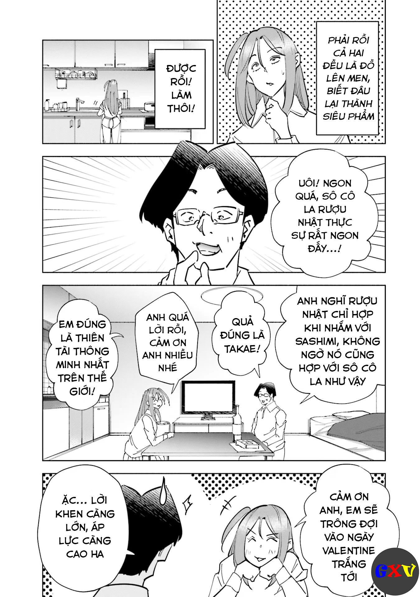Tsuma, Shougakusei Ni Naru. Chapter 64.5 - 3