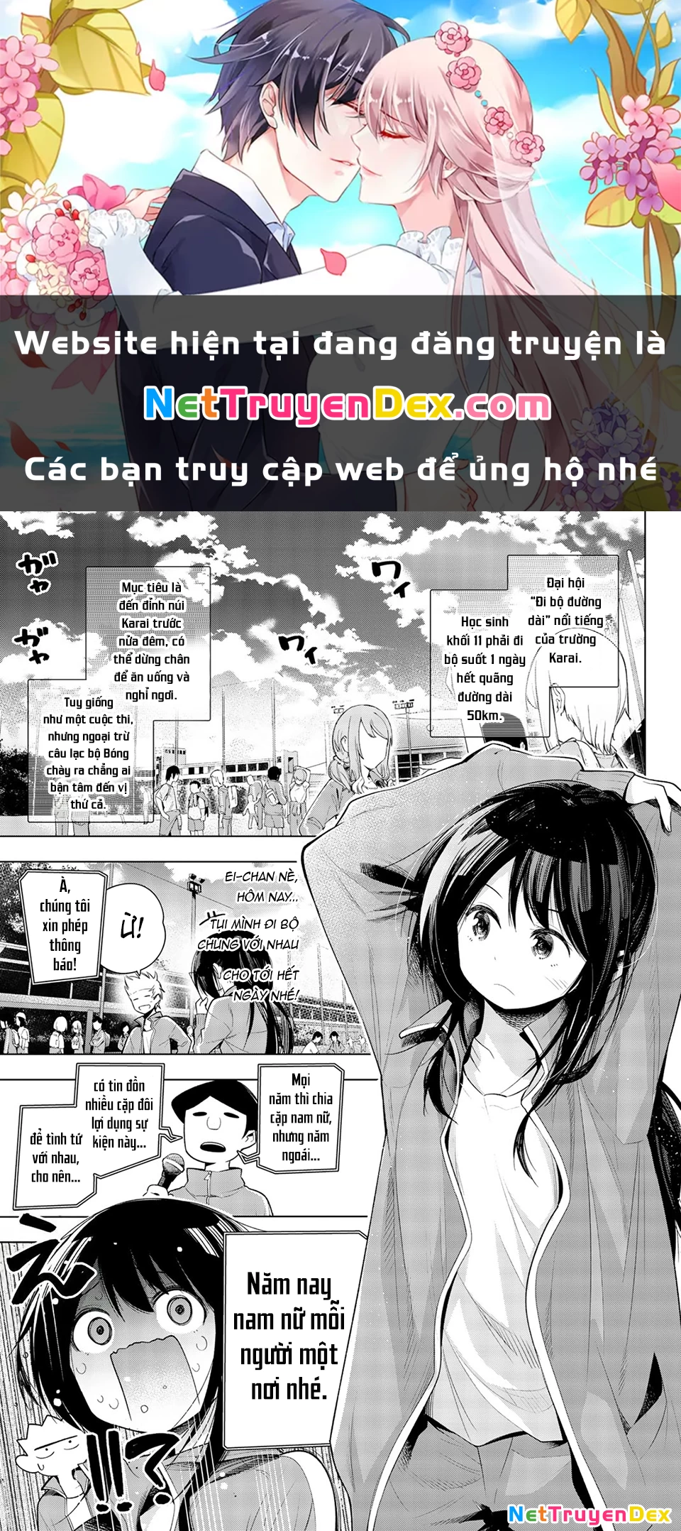 Senryuu Shoujo Chapter 129 - 1