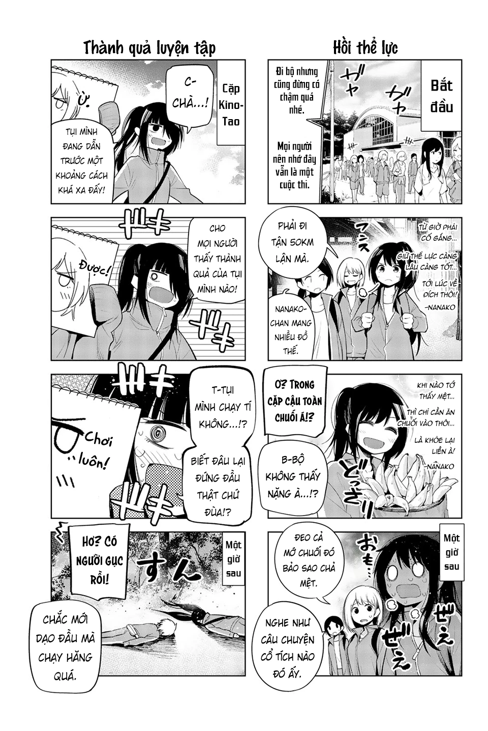 Senryuu Shoujo Chapter 129 - 3