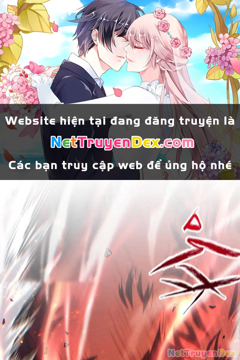Ta Trở Thành Thần Sau Khi Afk Hàng Triệu Năm Chapter 10 - 1