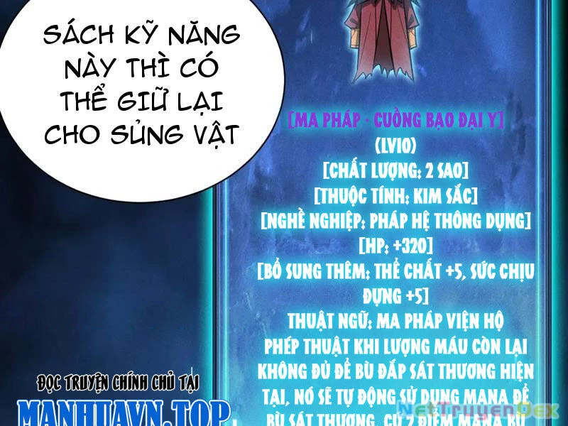 Ta Trở Thành Thần Sau Khi Afk Hàng Triệu Năm Chapter 10 - 76