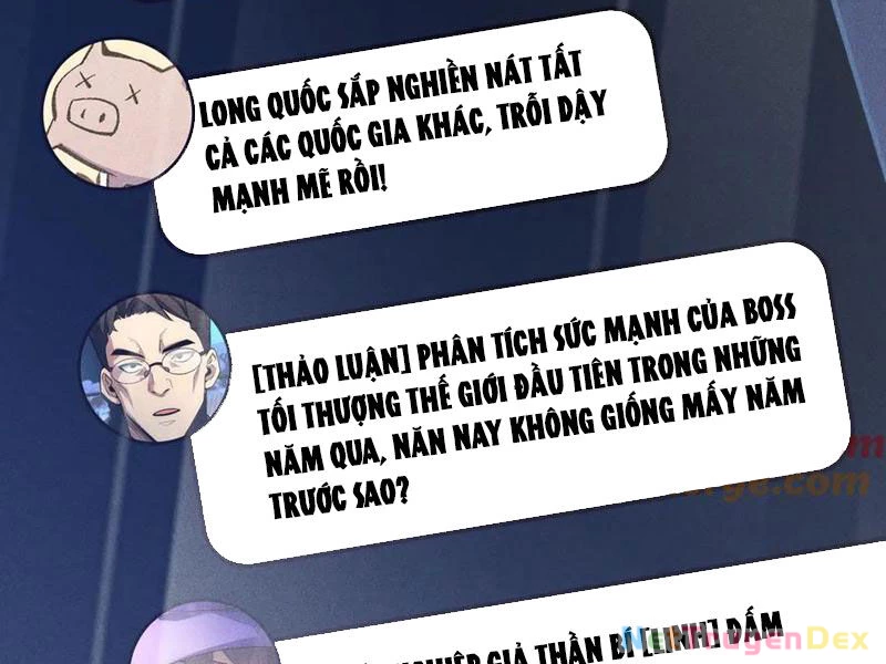 Ta Trở Thành Thần Sau Khi Afk Hàng Triệu Năm Chapter 10 - 139