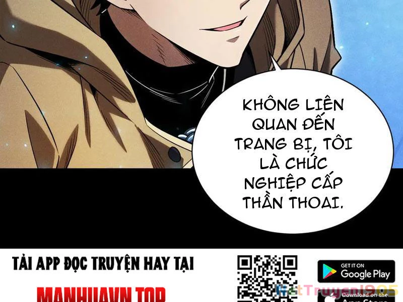 Ta Trở Thành Thần Sau Khi Afk Hàng Triệu Năm Chapter 13 - 99
