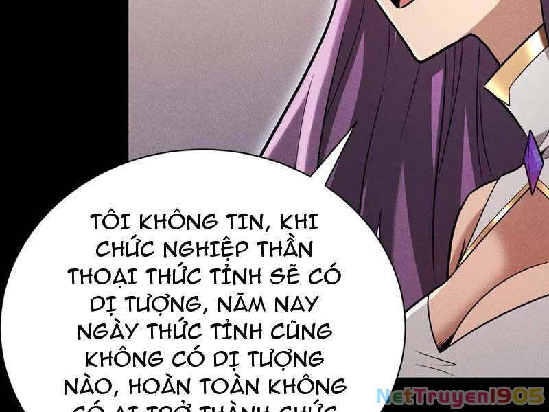 Ta Trở Thành Thần Sau Khi Afk Hàng Triệu Năm Chapter 13 - 101