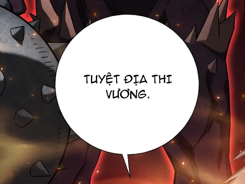 Ta Trở Thành Thần Sau Khi Afk Hàng Triệu Năm Chapter 14 - 132