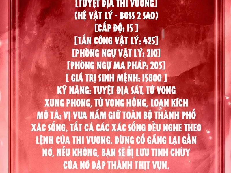 Ta Trở Thành Thần Sau Khi Afk Hàng Triệu Năm Chapter 14 - 139