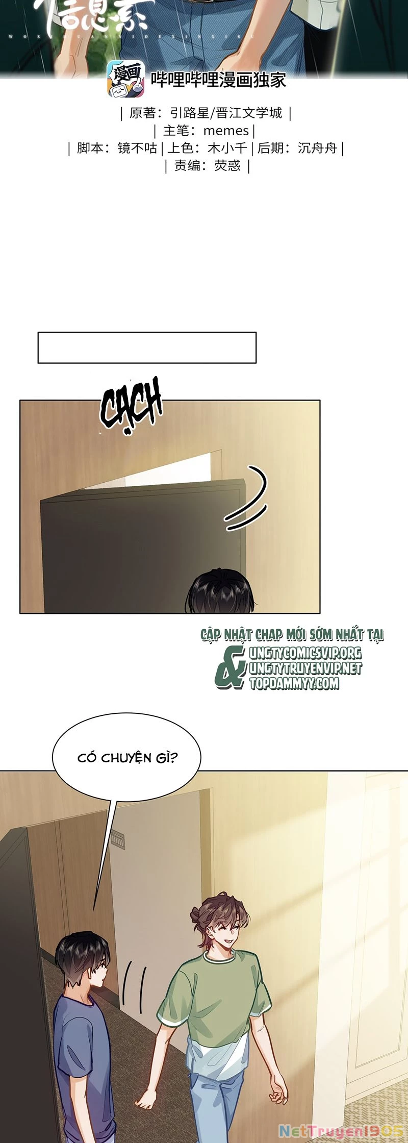 Tôi Thích Pheromone Của Cậu Chapter 44 - 2