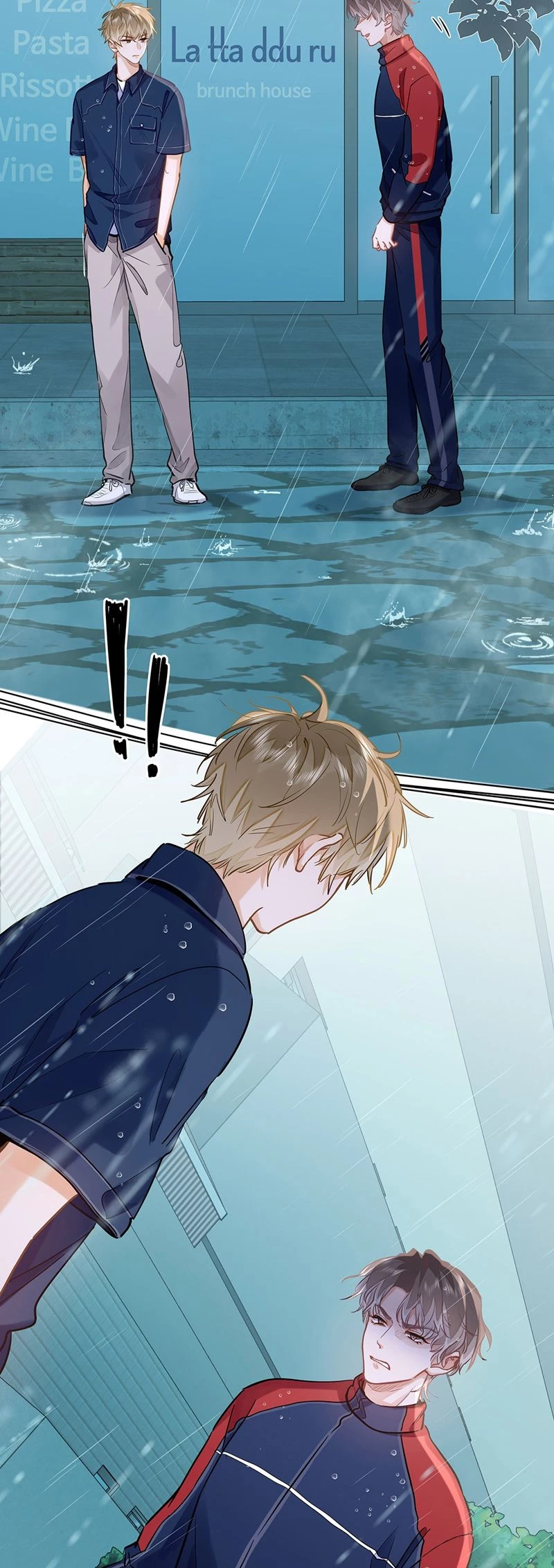 Tôi Thích Pheromone Của Cậu Chapter 45 - 26