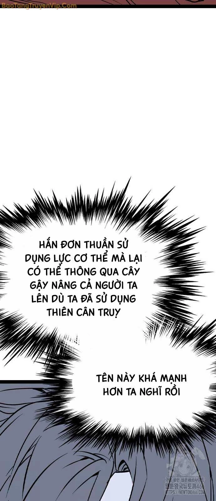Sát Thần Tu La Chapter 32 - 26