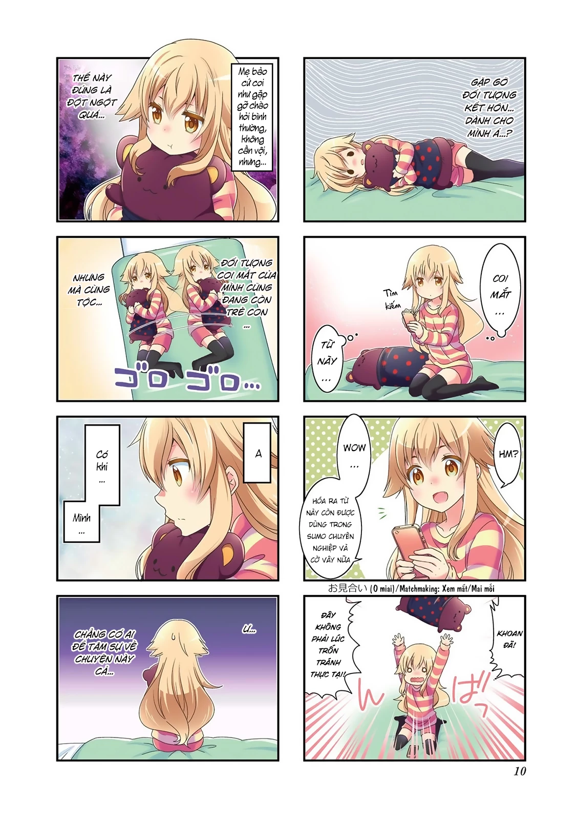 Mikakunin De Shinkoukei Chapter 104 - 10