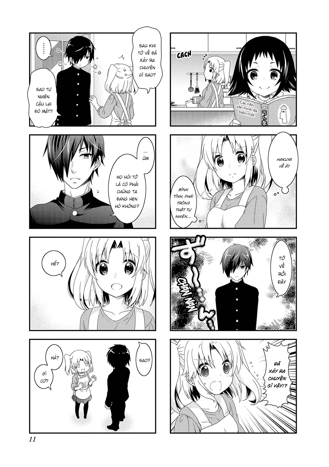 Mikakunin De Shinkoukei Chapter 104 - 11