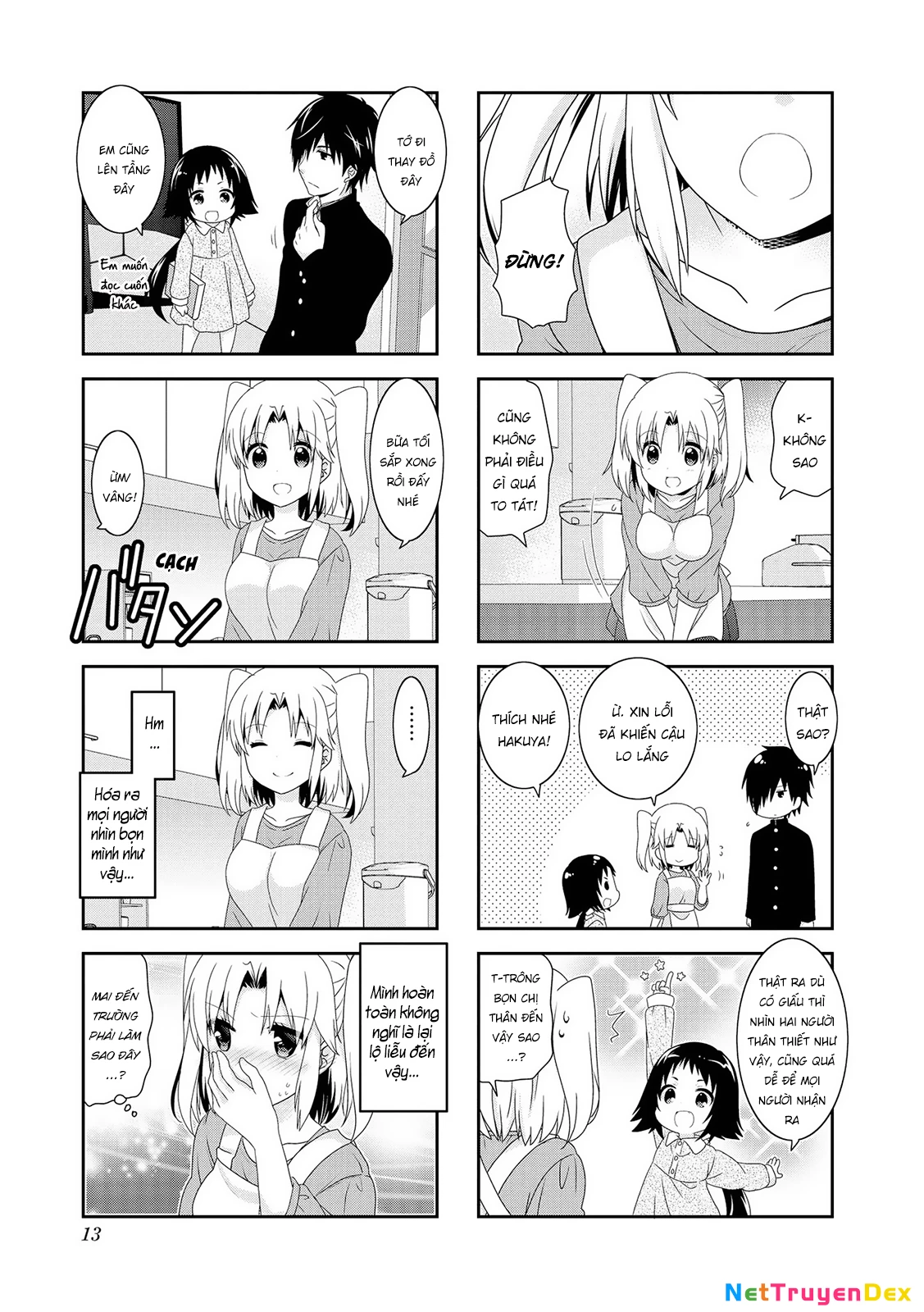 Mikakunin De Shinkoukei Chapter 104 - 13
