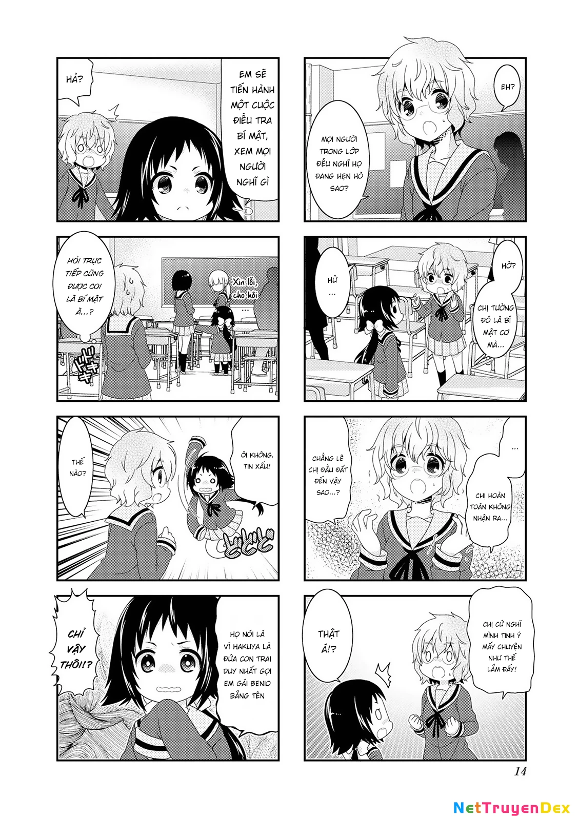 Mikakunin De Shinkoukei Chapter 104 - 14