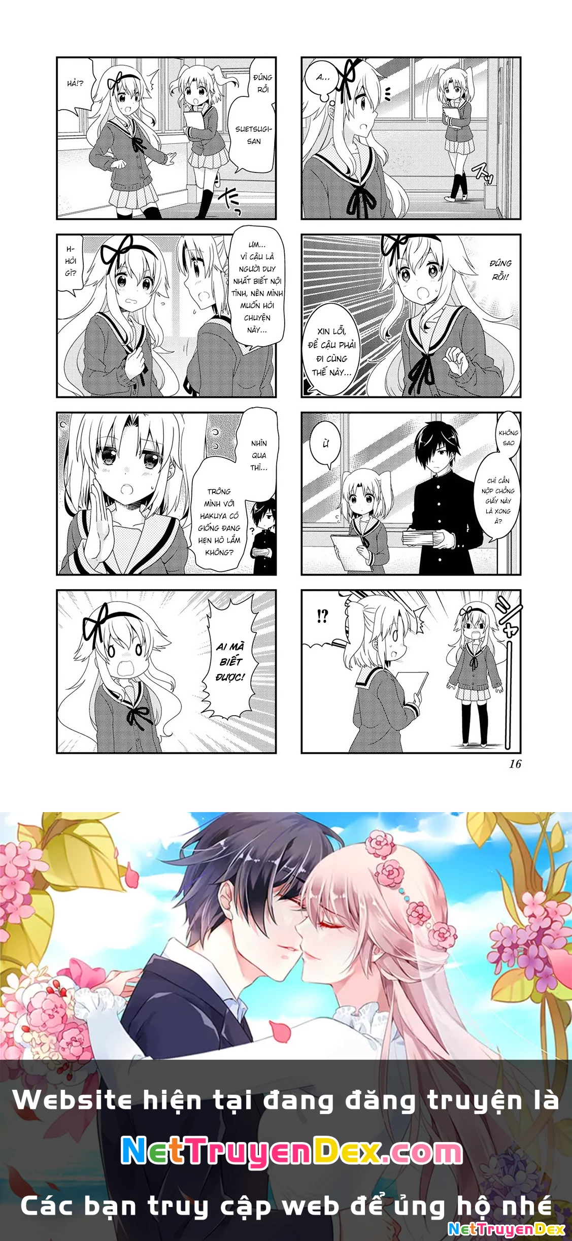 Mikakunin De Shinkoukei Chapter 104 - 16