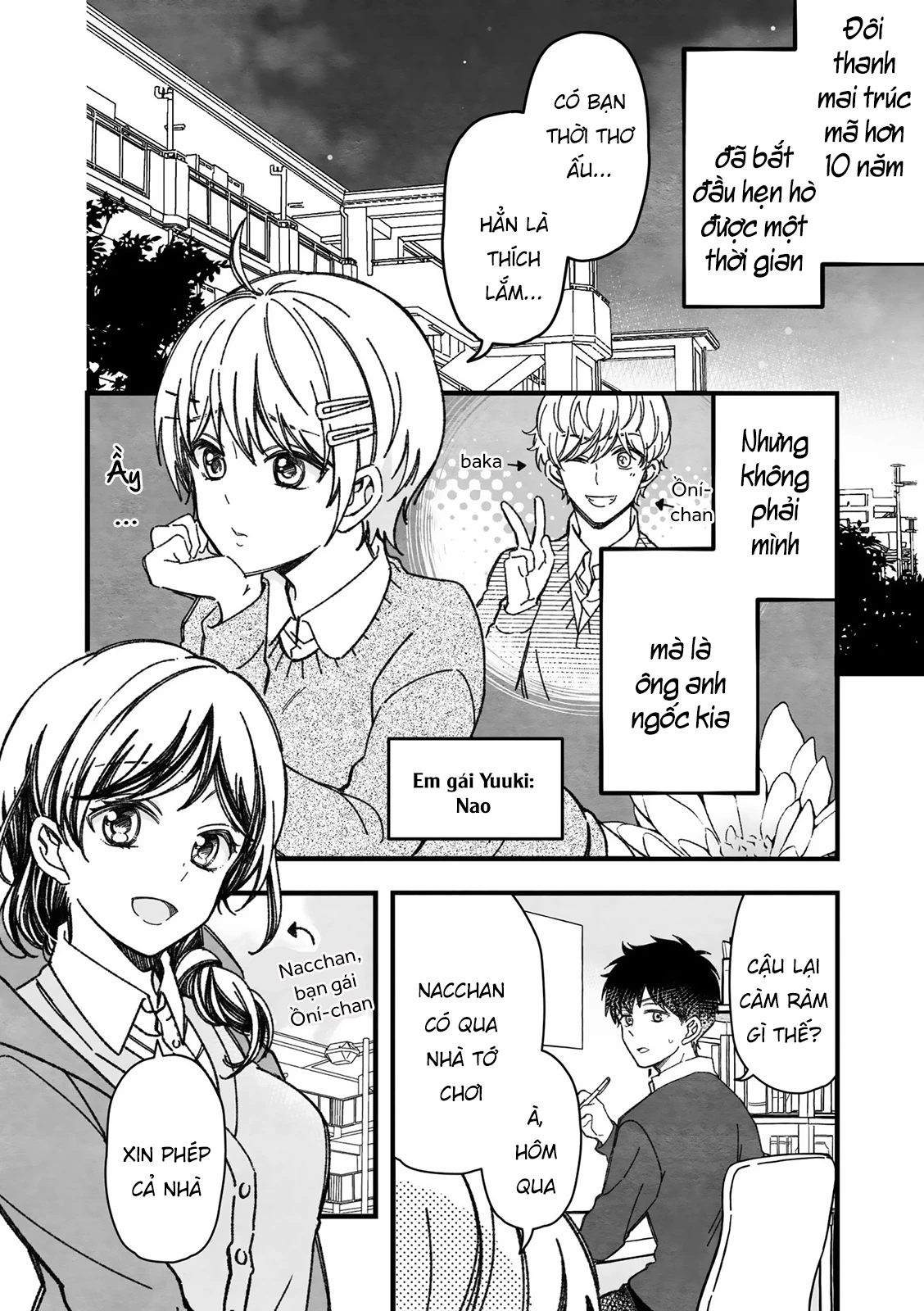 Maji De Tsukiau 15-Fun Mae Chapter 33 - 4